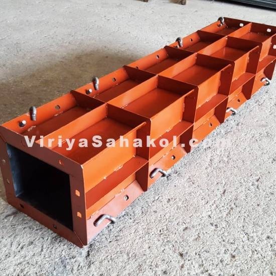 รับผลิตชิ้นงานเหล็ก งานตัดเหล็ก พับเหล็ก - วิริยะสหกล - รับผลิตแบบหล่อเสาเหลี่ยม เสากลม ชลบุรี รับผลิตชิ้นงานเหล็ก งานตัดเหล็ก พับเหล็ก - วิริยะสหกล - รับผลิตแบบหล่อเสาเหลี่ยม เสากลม ชลบุรี