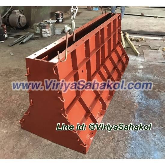 รับผลิตชิ้นงานเหล็ก งานตัดเหล็ก พับเหล็ก - วิริยะสหกล - รับผลิตแบบหล่อแบริเออร์ แบริเออร์แอพโพส